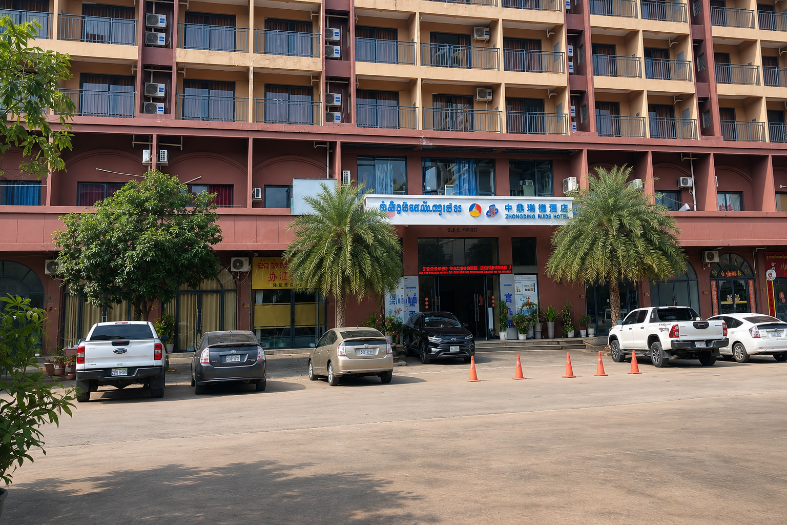 ZIEC HOTEL 宣传视频封面